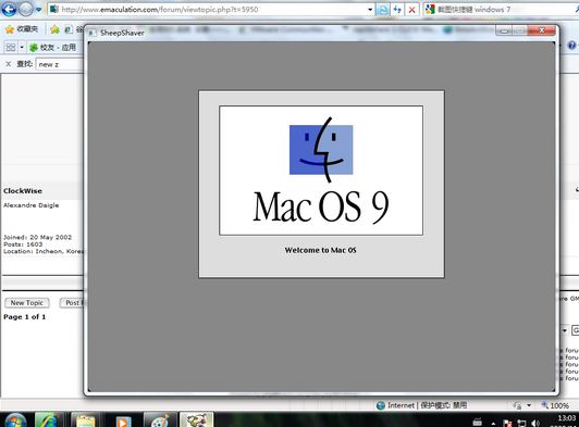 Best Mac Os 9 Emulator
